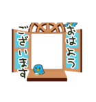 うごく♪ちびくろモカ（個別スタンプ：20）