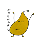 ふるーーつばすけっと（個別スタンプ：10）