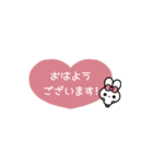 ⏹⬛ハート✕ウサギ❶½⬛❤️[①]ピンク（個別スタンプ：2）