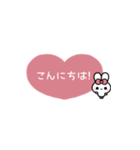 ⏹⬛ハート✕ウサギ❶½⬛❤️[①]ピンク（個別スタンプ：3）