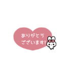 ⏹⬛ハート✕ウサギ❶½⬛❤️[①]ピンク（個別スタンプ：5）