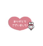 ⏹⬛ハート✕ウサギ❶½⬛❤️[①]ピンク（個別スタンプ：6）