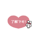 ⏹⬛ハート✕ウサギ❶½⬛❤️[①]ピンク（個別スタンプ：10）