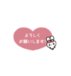 ⏹⬛ハート✕ウサギ❶½⬛❤️[①]ピンク（個別スタンプ：13）