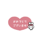 ⏹⬛ハート✕ウサギ❶½⬛❤️[①]ピンク（個別スタンプ：16）