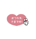 ⏹⬛ハート✕ウサギ❶½⬛❤️[①]ピンク（個別スタンプ：17）