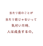 激しいぬこチャン（個別スタンプ：34）