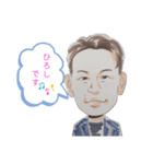 ひろしでーす！（個別スタンプ：1）
