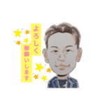 ひろしでーす！（個別スタンプ：2）
