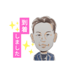 ひろしでーす！（個別スタンプ：3）