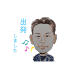 ひろしでーす！（個別スタンプ：4）