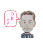 ひろしでーす！（個別スタンプ：5）