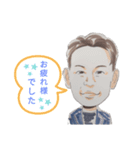 ひろしでーす！（個別スタンプ：6）