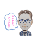 ひろしでーす！（個別スタンプ：7）