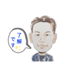 ひろしでーす！（個別スタンプ：8）