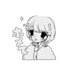 おわらせないで（個別スタンプ：2）