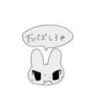 おわらせないで（個別スタンプ：3）