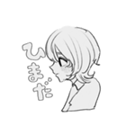 おわらせないで（個別スタンプ：8）