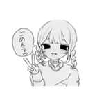 おわらせないで（個別スタンプ：11）