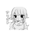 おわらせないで（個別スタンプ：12）