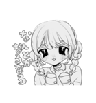 おわらせないで（個別スタンプ：13）