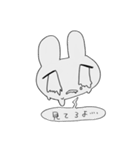 おわらせないで（個別スタンプ：14）
