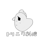 おわらせないで（個別スタンプ：15）