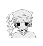 おわらせないで（個別スタンプ：17）