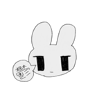 おわらせないで（個別スタンプ：19）