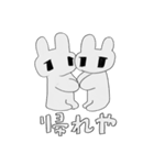 おわらせないで（個別スタンプ：20）