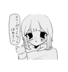 おわらせないで（個別スタンプ：21）
