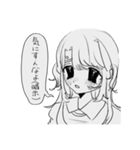 おわらせないで（個別スタンプ：22）