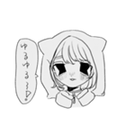 おわらせないで（個別スタンプ：23）