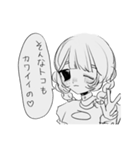 おわらせないで（個別スタンプ：24）