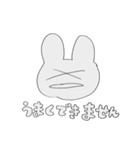 おわらせないで（個別スタンプ：25）