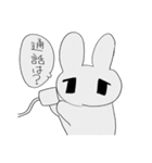おわらせないで（個別スタンプ：27）