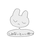 おわらせないで（個別スタンプ：28）