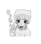 おわらせないで（個別スタンプ：29）