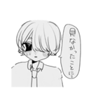 おわらせないで（個別スタンプ：40）