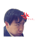 いろんなチャス。（個別スタンプ：8）