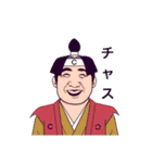 いろんなチャス。（個別スタンプ：10）