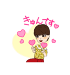 明日は。（個別スタンプ：4）
