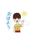 明日は。（個別スタンプ：5）