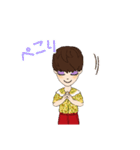 明日は。（個別スタンプ：8）