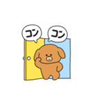 愛されっ子 トル（個別スタンプ：23）