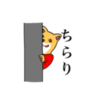 シバーマン（個別スタンプ：1）