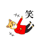 シバーマン（個別スタンプ：4）
