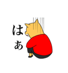 シバーマン（個別スタンプ：8）