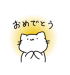 音楽室のねこ（さむい）（個別スタンプ：36）