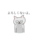 最強ゆるい激やばかわいい動物アニマルズ6（個別スタンプ：6）